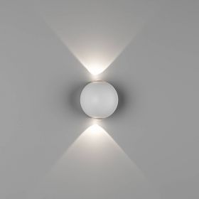 Светильник Настенный DesignLed SFERA-SBL GW-A161-2-6-WH-WW 6Вт Белый, Теплое Белое Свечение / СВГ 003202.