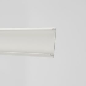 Крышка Фронтальная для Шинопровода SWG SY-LINK-CV-WH Белый / СВГ 013574.
