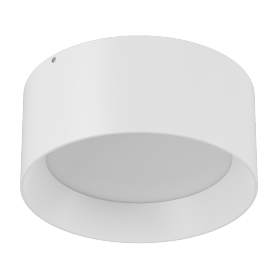 Светильник DesignLed BQBQ-SF20-WH-WW 12Вт Белый, Теплое Белое Свечение / СВГ 007133.