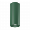 Светильник SWG PRO VILLY VL-BASE-GE-WW 15Вт Зелёный, Теплое Белое Свечение / СВГ 004824.