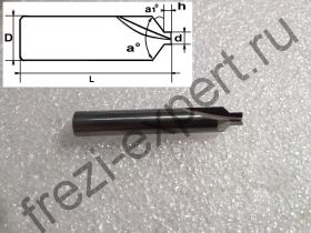 ZH63.0