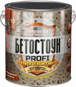 Бетостоун PROFI «HYDRO BARRIER» Красковия Водоотталкивающая Пропитка 2.0кг не Изменяет Цвет Поверхности / Красковия.