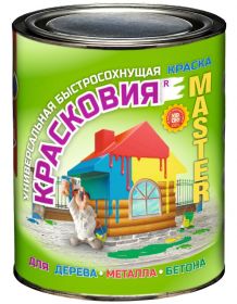 Красковия MASTER Красковия 0.9 кг Серая, Быстросохнущая Краска для Дерева, Металла, Бетона/ Красковия.
