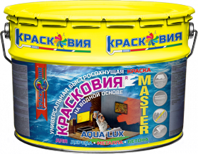 Красковия MASTER «AQUA LUX» Красковия 10.0кг Белая, Универсальная Краска на Водной Основе / Красковия.