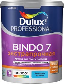 Краска для Стен и Потолков Dulux Bindo 7 9л Матовая, Белая / Дюлакс  Биндо 7.
