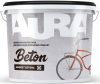 Декоративная Штукатурка Арт-Бетон Aura Dekor Beton 9кг для Имитации Текстуры Камня и Бетона / Аура Бетон.