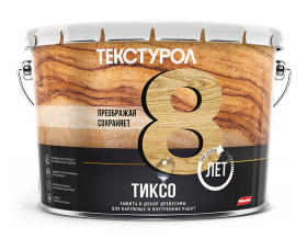 Защита и Декор Древесины Текстурол Тиксо 10л Акация, Алкидная с Воском для Внутренних и Наружных Работ до 8 Лет.