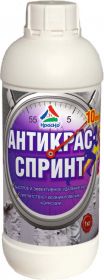 Смывка Старой Краски Краско Антикрас-Спринт 1кг Супербыстрая / НПО Краско.