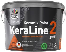 Краска для Потолков Dufa Premium KeraLine 2 Keramik Paint 2.5л Белая, Глубокоматовая / Дюфа Премиум Кералайн 2 Керамик Пейнт.