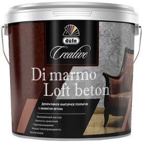 Декоративная Штукатурка Dufa Creative Di Marmo Loft Beton 9кг Серая с Эффектом Бетона / Дюфа Креатив Ди Мармо.