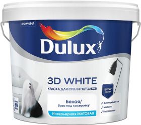 Краска Ослепительно Белая Dulux 3D White 5л с Частицами Мрамора для Стен и Потолка, Матовая / Дюлакс 3Д Вайт.