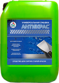 Смывка Старой Краски Краско Антикрас 25кг Краско Универсальная, Быстродействующая / НПО Краско.