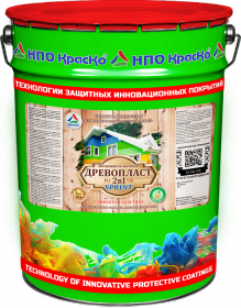 Грунт-Эмаль для Дерева Краско Древопласт «2 в 1» Sprint 20кг База А, Акриловая, Шелковисто-Матовая, Атмосферостойкая с Эффектом Пластика / НПО Краско.