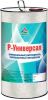 Разбавитель для ЛКМ Краско Р-Универсал 20л Универсальный / НПО Краско.