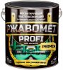Грунт Фосфатирующий Красковия Ржавомет Profi Primer 0.9кг Зеленый, Матовый, Антикоррозионный для Чёрных и Цветных Металлов.
