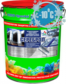 Грунт-Эмаль Алюминиевая Краско Сереброл (Барьер) 20кг Серебристая, Полуглянцевая для Защиты Металла / НПО Краско.