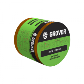 Лента-Герметик Grover 10х0,1 м Коричневая Битумная Самоклеящаяся / Гровер.