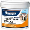 Краска Текстурная Оптимист P801 15кг Белая, Матовая для Наружных и Внутренних Работ.