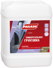 Универсальная Грунтовка 10л Бесцветная Parade G30 Primer.