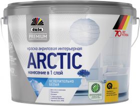 Краска Интерьерная Dufa Premium ARCTIC 2.5л Ослепительно Белая, Глубокоматовая.