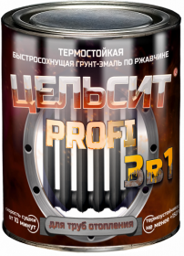 Грунт-Эмаль Термостойкая Красковия Цельсит Profi «3 в 1» 10кг RAL9003 Быстросохнущая.