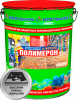 Грунт-Эмаль по Металлу Краско Полимерон 20кг RAL7040, Глянцевая, Антикоррозионная, Уретановая для Черных Металлов / НПО Краско.