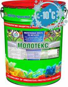Грунт-Эмаль Молотковая 3 в 1 Краско Молотекс 17кг Коричневый, Полуглянцевая по Металлу / НПО Краско.