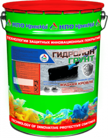 Грунт для Системы Жидкая Кровля Краско Гидролон-Грунт 20л Полиуретановый, Высокоадгезионный, Быстросохнущий / НПО Краско.