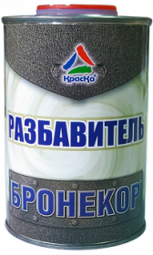 Разбавитель Бронекор 0.5л Краско / НПО Краско.*