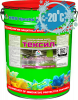 Краска для Бетонного Пола Краско Тексил 25кг Серый, Матовая, Износостойкая, Нанесение до -20С / НПО Краско.