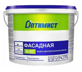 Краска Фасадная Оптимист S-07 14кг Белая, Матовая, Водно-Дисперсионная.