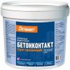 Грунтовка Бетонконтакт Оптимист G109 1.5кг с Индикатором, с Кварцевым Наполнителем, Сцепляющий для Наружных и Внутренних Работ