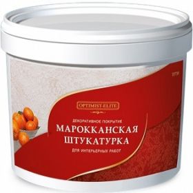 Декоративное Покрытие Optimist-Elite Марокканская Штукатурка D730 15кг Белое, Перламутровая.