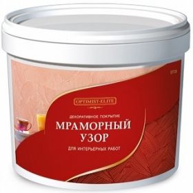 Декоративная Штукатурка 7кг Optimist-Elite D728 Мраморный Узор с Эффектом «Необработанного Мрамора» / Оптимист Элит.