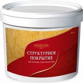 Декоративная Штуктурка Optimist-Elite Структурное Покрытие D713 15кг для Наружных и Внутренних Работ.