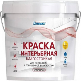 Краска Интерьерная Оптимист W204 1.5кг Влагостойкая, Супербелая, Матовая, Водно-дисперсионная.