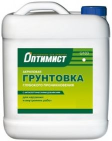 Грунтовка Глубокого Проникновения Оптимист G103 1л для Наружных и Внутренних Работ.