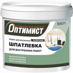 Шпатлевка Латексная Оптимист S601 18кг Белоснежная, Универсальная, Отлично Шлифуется для Внутренних Работ.