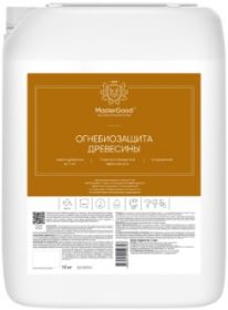 Огнебиозащита Древесины Master Good ОЗП PROFF I группа 25кг Бесцветная, Красная для Внутренних и Наружных Работ / Мастер Гуд.