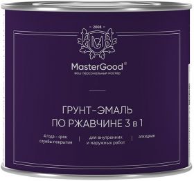 Грунт-Эмаль по Ржавчине 3в1 Master Good 2.7кг Черный, Алкидная для Внутренних и Наружных Работ / Мастер Гуд.