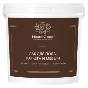 Лак для Пола, Паркета и Мебели Master Good 1л Полуматовый, Акрил-Уретановый, Износостойкий / Мастер Гуд.