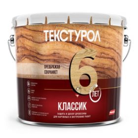 Защита и Декор Древесины Текстурол Классик 10л Белый, Алкидная, Полуглянцевая для Внутренних и Наружных Работ до 6 Лет.
