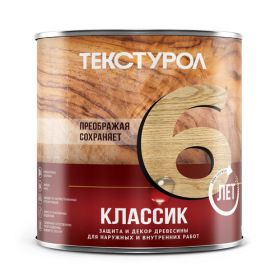Защита и Декор Древесины Текстурол Классик 1л Палисандр, Алкидная, Полуглянцевая для Внутренних и Наружных Работ до 6 Лет.