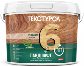Защита и Декор Древесины Текстурол Ландшафт 9л Ясень, Матовая, Алкидно-Акриловая для Внутренних и Наружных Работ.