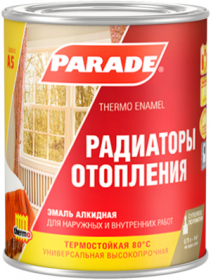 Эмаль Алкидная для Радиаторов Отопления 750мл Супербелая Parade Classic А5 80°С.
