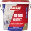 Грунтовка Адгезионная Parade G150 Beton Kontakt 5л Акриловая, Розовая / Парад Бетон Контакт G150.