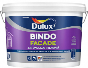 Краска для Фасада и Цоколя Dulux Bindo Facade 9л Белая / Дюлакс  Биндо Фасад.