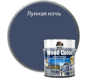 Декоративный Кроющий Антисептик Dufa Wood Color 9л Лунная Ночь по Древесине, Полуматовый для Внутренних и Наружных Работ / Дюфа Вуд Колор.