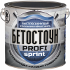 Эмаль для Бетонных Полов Красковия Бетостоун PROFI «SPRINT» 3кг Быстросохнущая, Износостойкая, RAL7040.
