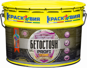 Лак для Бетона, Камня, Кирпича 9кг Красковия Бетостоун PROFI «STONE» Износостойкий, Акриловый, Эффект «Мокрого Камня».